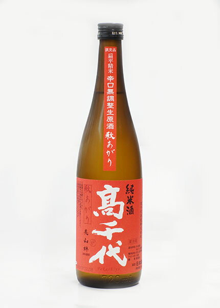 日本酒 高千代 19（JYUKU）秋あがり 純米 美山錦 おおからくち扁平精米 65％ 720ml － 高千代酒造のサムネイル
