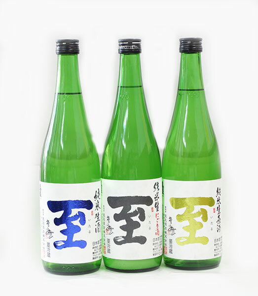 商品画像1