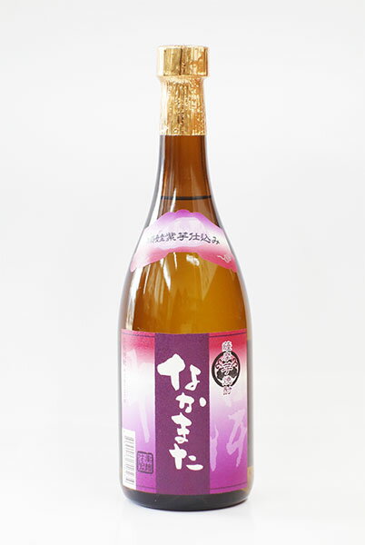 【紫芋仕込みいも焼酎】芋の優しい甘みが美味しい！人気の紫芋焼酎は？