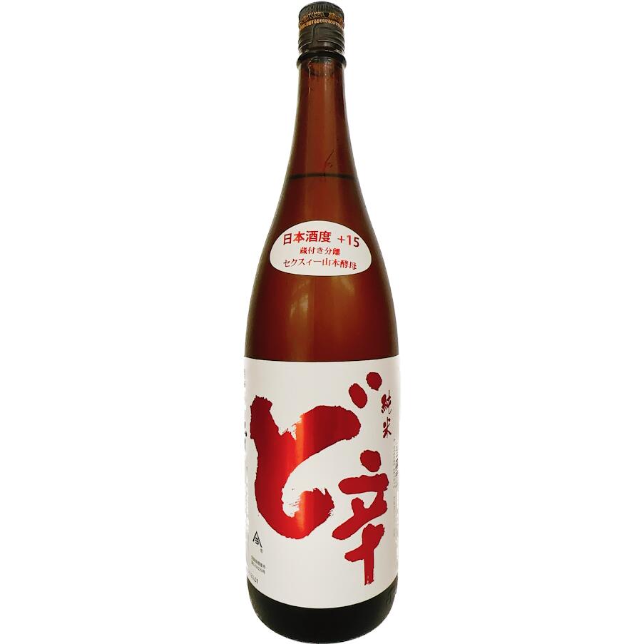 日本酒 白瀑 ど辛 +15 1800ml - 山本酒造店