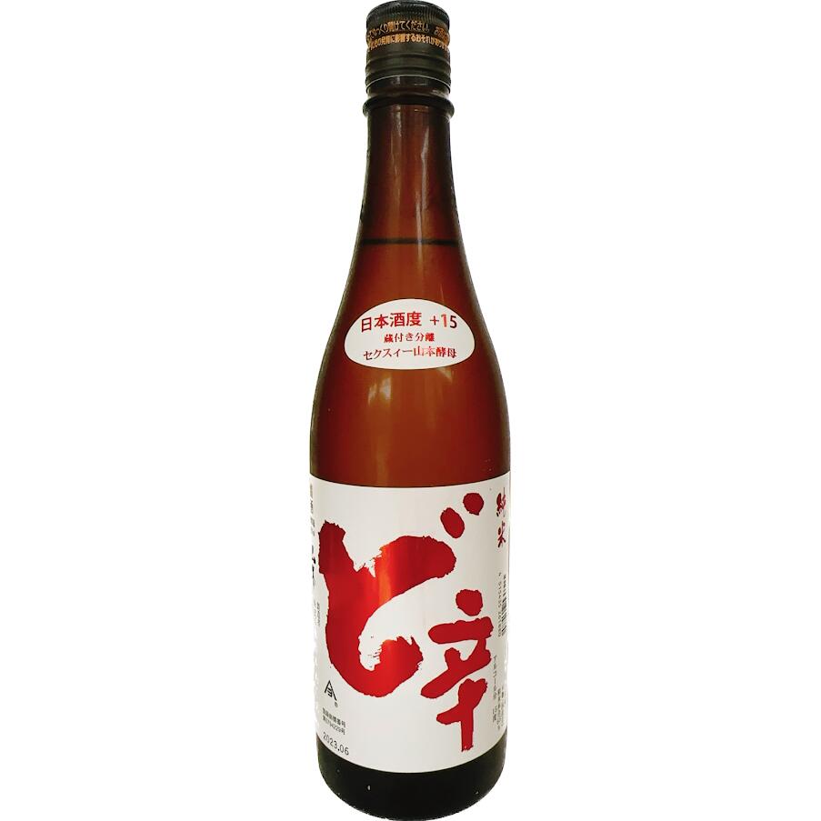 日本酒 白瀑 ど辛 +15 720ml - 山本酒造店