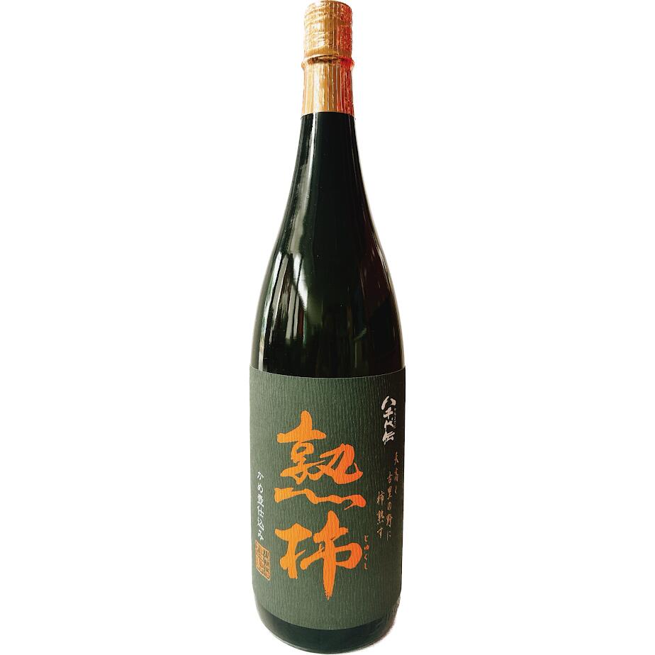 芋焼酎 熟柿（じゅくし） 25度 1800ml － 猿ヶ城蒸留所
