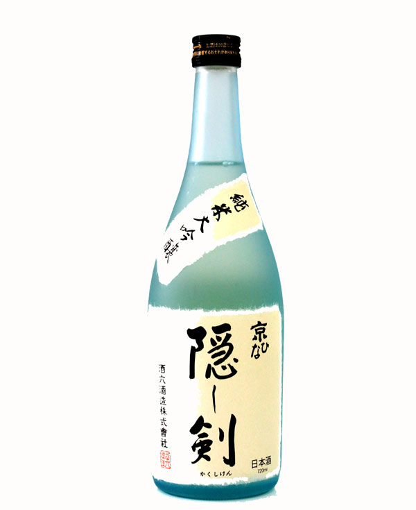 日本酒 京ひな 大吟醸 隠し剣 720ml - 酒六酒造