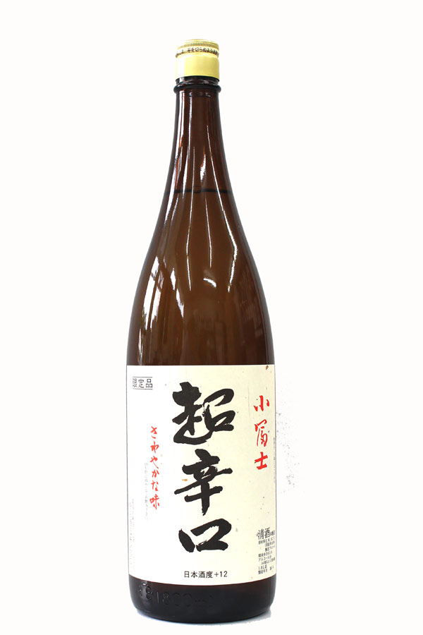 小富士 超辛口 1800ml − 島田酒造