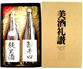 򡦾񥻥åȤβȢȥåԥ3