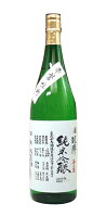 悦凱陣 純米吟醸 赤磐雄町 無濾過 生酒 1800ml - 丸尾本店