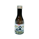 日本酒 八海山 本醸造 180ml － 八海醸造