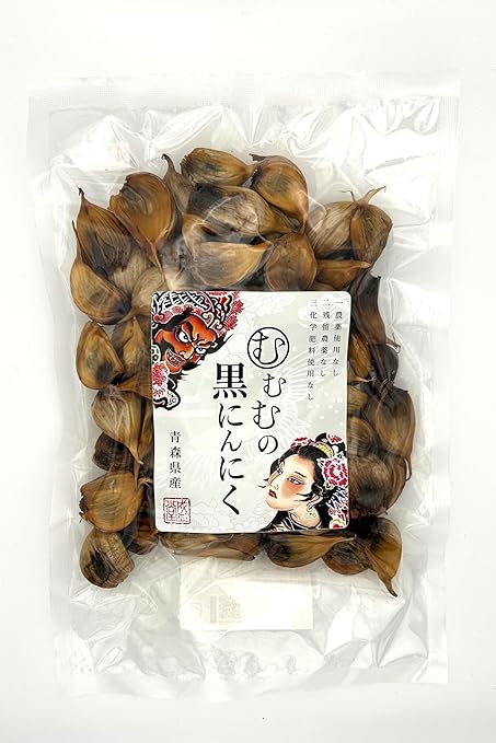 [ 白神良品工房 ] 青森県産 熟成黒に