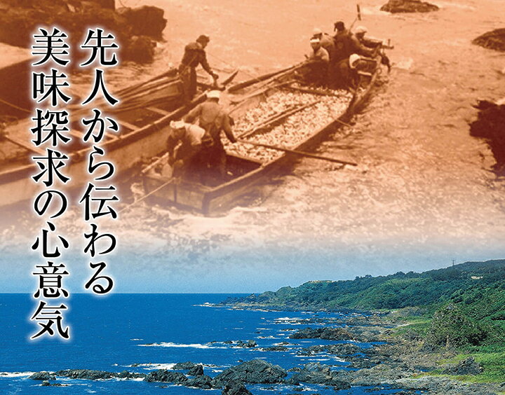 【送料無料】鈴木水産 はたはた切りずし 400g（樽詰）［冷凍］ 秋田名物 ハタハタ 寿司 いずし 鰰 飯寿司 ご当地グルメ［あきた白神ツーリズム］ 3