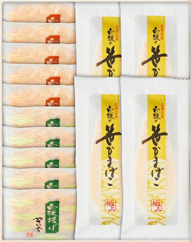 かに風味かまぼこ 15本入り×3箱セット カニかま 国産 蟹蒲鉾 練り物 個包装 詰め合わせ ギフト 丸玉水産