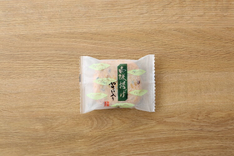 ���Ȥ� �䤵������ 10�����