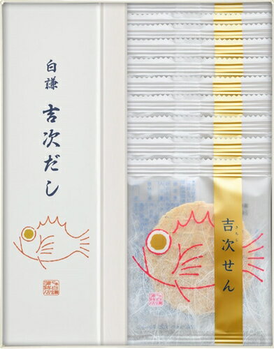 吉次だし・吉次せん詰合せ 1 吉次だし・吉次せん詰合せ 1