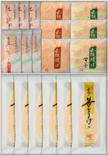 白謙 冬ギフト7