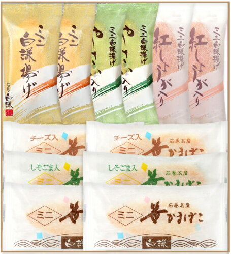 Rakuten