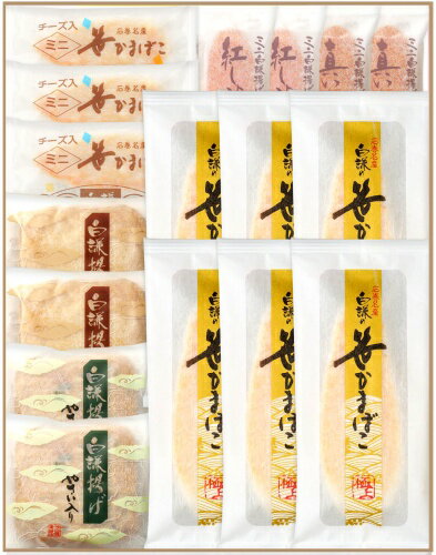 Rakuten
