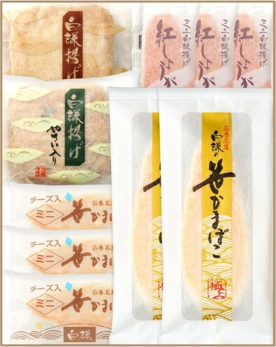 Rakuten