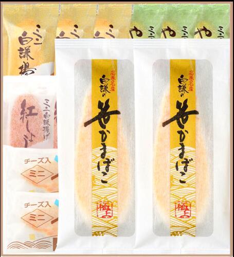 白謙 冬ギフト3