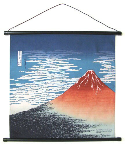 日本のお土産和風インテリア　海外おみやげ浮世絵タペストリー葛飾北斎　赤富士のサムネイル