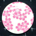 和風小物 佐賀県日本和柄 有田焼 マグネット桜 さくら