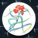 和風小物 佐賀県日本和柄 有田焼 マグネットつゆ草