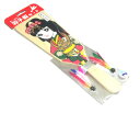 日本製　昔あそびのおもちゃ郷土玩具　羽根つき　羽子板八重垣姫　やえがき姫 2