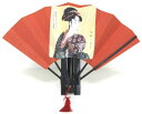 日本のお土産　日本の伝統飾り扇子　日本扇子浮世絵　扇子　センス　せんす歌麿美人画　おひさ