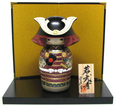 日本のお土産にも人気日本製　民芸品　工芸品卯三郎作　端午の節句五月人形　若武者　こけし