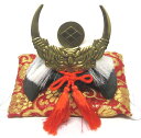 日本製 和風インテリア 豆大兜端午の節句 五月人形 兜飾り出世兜 (座布団付き) 名将 武田信玄