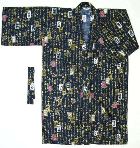 日本製 日本のお土産海外おみやげハッピコート 長半天 万葉集 紺色