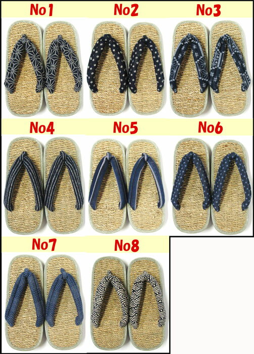 日本製　手作り　履物　い草縄　草履(ぞうり・サンダル)W鼻緒　男性用 （M）　8種類