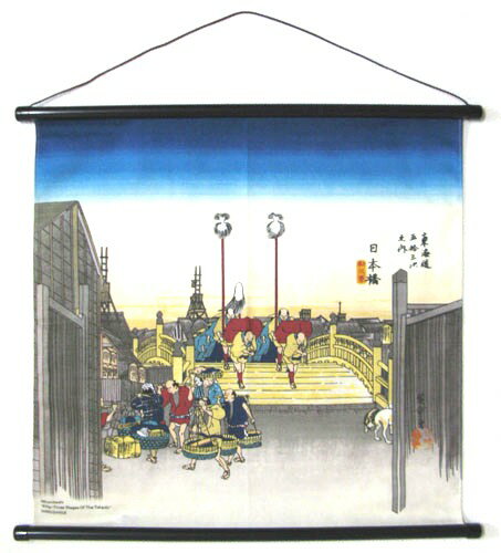 ���ܤΤ��ڻ���������ƥꥢ���������ߤ䤲���������ڥ��ȥ꡼����š����ܶ�