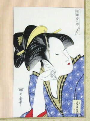 日本のお土産海外おみやげ日本はんかち　ハンカチ浮世絵物語　喜多川歌麿　美人画