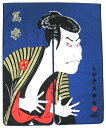 日本和風インテリア レイアウト 海外向けおみやげ浮世絵 風俗画 暖簾紺色 東洲斎写楽のれん