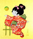 日本製 和雑貨 和風インテリア押絵色紙(しきし) まり遊び