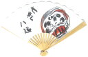 日本の伝統 日本扇子将棋扇 扇子 センス せんす両用 扇達磨 だるま