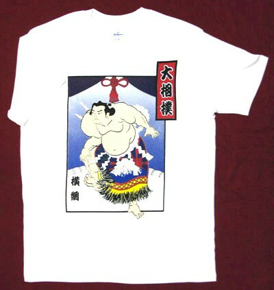 和風　日本のお土産海外向けお土産　日本tシャツ浮世絵Tシャツ　相撲