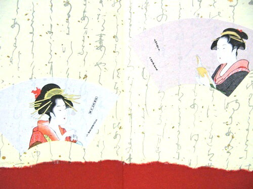 和雑貨 和風インテリア海外向け おみやげ二曲屏風 浮世絵図 赤色茶と文 [2]
