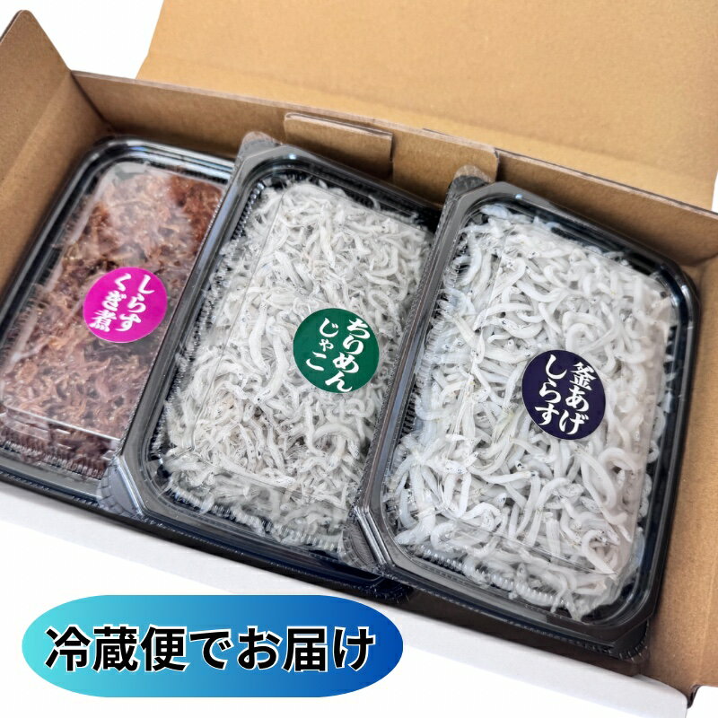 ������̵���ۡڤ��餹3��̣����١ۿ����ʹ�餷�餹����¤ľ�� �²λ������黺��ľ�����̳�ƻ�����̡�������������� �����Ȥ� ���餹 ����ľ�� ����ȴ�� ���Ȥ����餹 �����󤷤餹Ч ������ ���ե� ̵ź�� ̵�忧