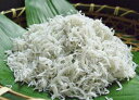 愛知県産 しらす干し 60g ちりめん 【 シラス干し しらす 減塩 愛知県 ちりめんじゃこ シラス 60g お試し 減塩 国産 愛知 お土産 ギフト お取り寄...