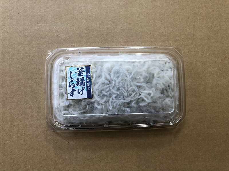 愛知県産 釜揚げしらす 70g 【 しらす 減塩 愛知県 釜揚げシラス シラス 釜揚げ 70...