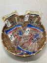 あじ 干物 セット国産 アジ 干物 アジ干物 あじの干物 鯵の干物 ひもの お取り寄せ グルメ 酒のつまみ 家飲み おつまみ 魚干物 魚の干物