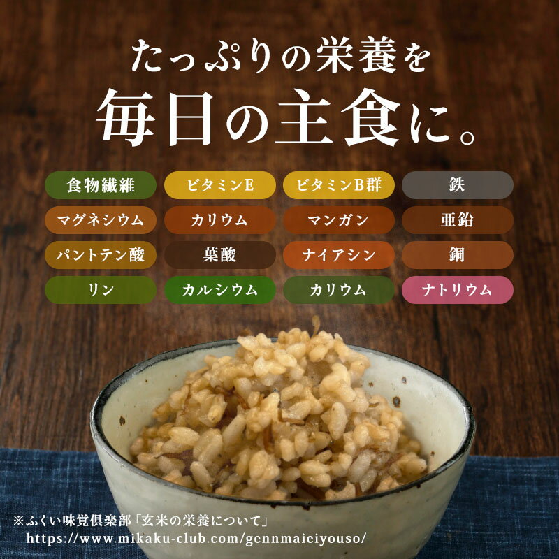 生炊きしらすレトルトご飯 20個入 【生炊き しらす 減塩 愛知県 ちりめんじゃこ シラス 業務用 減塩 国産 愛知 お土産 ギフト お歳暮 ギフト プレゼント 送料無料 】