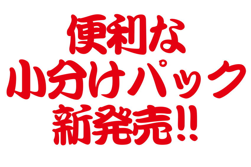 【送料無料】※北海道、沖縄県を除く 釜揚げしらす 150g×7パック 1kg |のし しらす シラス ご飯のお供 お取り寄せ おつまみ 酒の肴 ごはんのおとも ごはんのお供 食品 つまみ グルメ ギフト 離乳食 おにぎり お返し お礼 御礼 食べ物 ご飯のおかず 立秋 敬老の日 ハロウィン