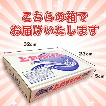 【送料無料】※北海道、沖縄県を除く 大ボリューム!天日干しちりめん 1kg | ギフト プレゼント しらす ちりめんじゃこ しらす干し シラス ちりめん 1キロ ご飯のお供 酒の肴 酒のつまみ おつまみ ごはんのおとも 食品 家飲み グルメ つまみ 海鮮 敬老の日 魚介類 食べ物
