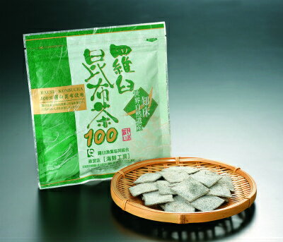 羅臼昆布茶100 50gx3袋 ネコポス発送 送料無 昆布茶 羅臼昆布 こんぶ茶 角切り昆布茶 食べる昆布 ダイエット ファスティング 北海道産 羅臼漁協製品