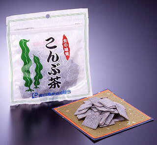 こんぶ茶 60g×4袋 昆布茶 角切り昆布茶 北海道産 こんぶ茶 食べる昆布 羅臼漁協製品 プレゼント ダイエット ファスティング 贈り物 お..