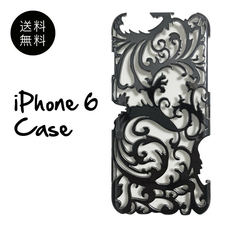 (メール便送料無料)iPhone6ケースカバー オリエンタルでスタイリッシュなデザインのシンプルなアイフォンケース モノトーン 白黒