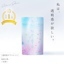 人気No.1 リピート率93.1% 透明感 サプリメント 1日2粒飲むだけ 桜雪の雫。 60粒 AGハーブMIX 250mg サトナシール 100mg ヒシエキス 100mg 桜の花 Lシスチン ローズヒップ ビタミンC リコピン アスタキサンチン 日本製 【送料無料】