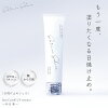 ＼3本で1000円OFF＋ミスト化粧水付き／ 日焼け止め 顔 からだ 60g シロノサクラ。 ...