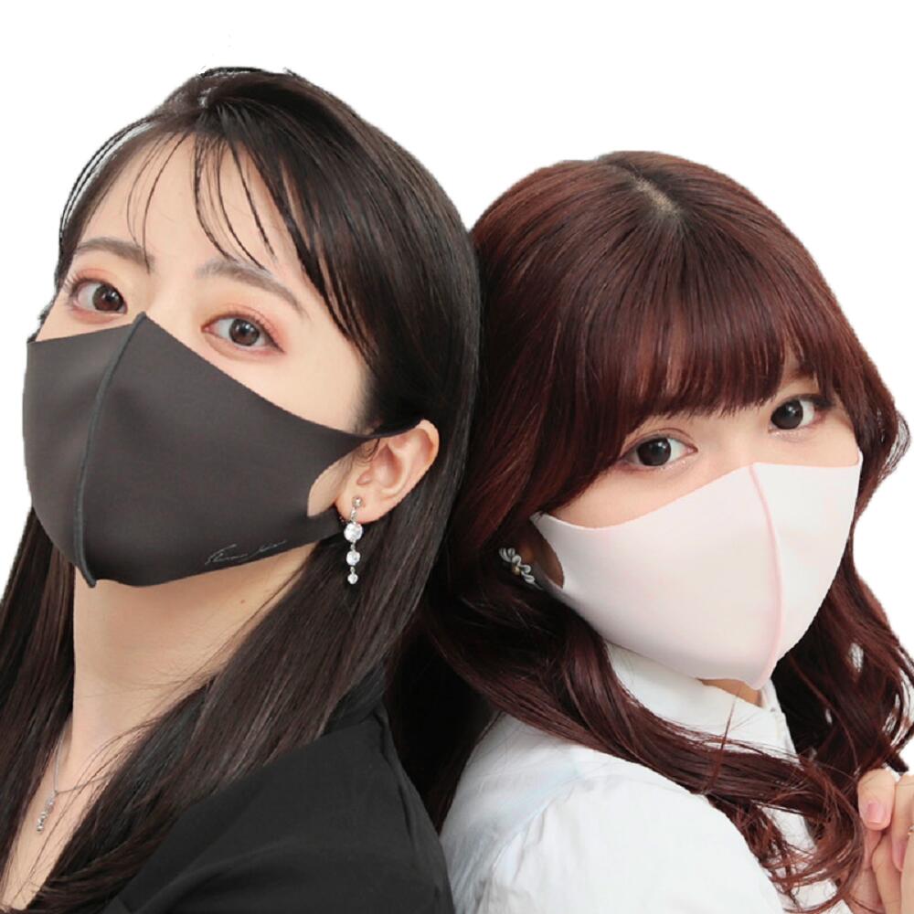 【予約限定300円OFF】着けるスキンケアマスク2枚入り『美白スキンケアブランドシロノサクラ。』WhiteSkincareMask~桜蘭~選べるパーソナルカラー4色肌荒れ防止肌に優しいUVカット3Dフィット型小顔マスク荒れ美肌送料無料【8/19以降にお届け】